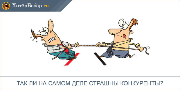 etks-rabochiy-po-kompleksnomu-obsluzhivaniyu-i-remontu-zdaniy-im-5