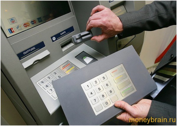 kak-moshenniki-snimayut-dengi-s-bankovskoy-karti-cherez-mobilniy-bank-im-20