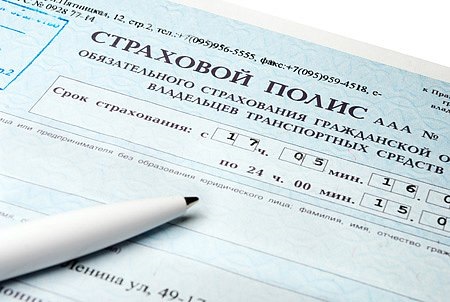 kak-schitaetsya-stazh-vozhdeniya-dlya-osago-im-13