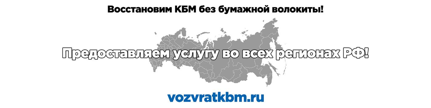 kak-schitaetsya-stazh-vozhdeniya-dlya-osago-im-33