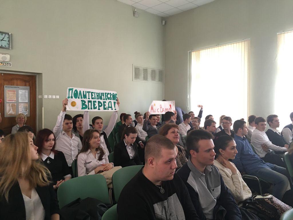 prokuror-obratilsya-v-sud-s-zayavleniem-o-priznanii-kirillova-im-6