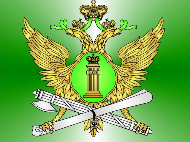 sluzhba-sudebnih-pristavov-uznat-zadolzhennost-im-22