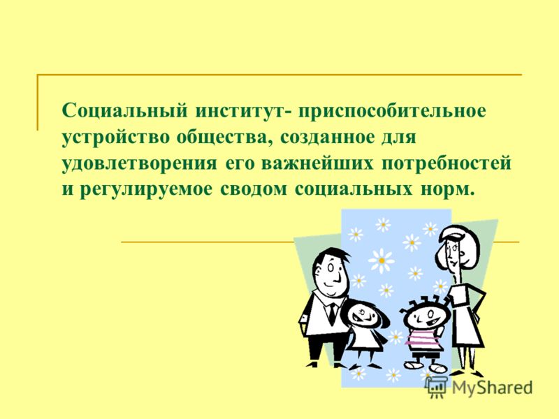 posle-okonchaniya-tehnicheskogo-kolledzha-molodoy-chelovek-ustroilsya-im-13