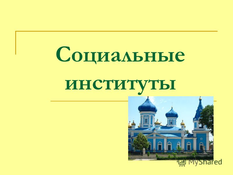 posle-okonchaniya-tehnicheskogo-kolledzha-molodoy-chelovek-ustroilsya-im-22