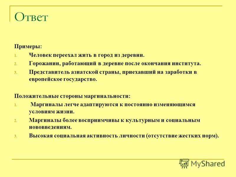 posle-okonchaniya-tehnicheskogo-kolledzha-molodoy-chelovek-ustroilsya-im-5
