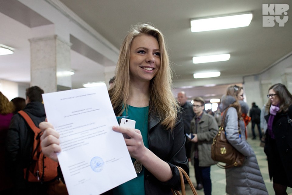 skolko-dlitsya-para-v-institute-im-2