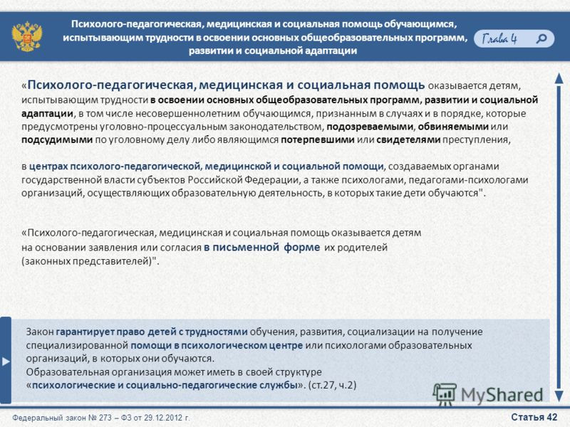 st-17-27-fz-im-5