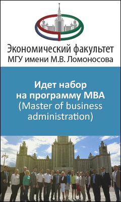 mozhno-li-postupit-v-magistraturu-na-druguyu-spetsialnost-im-19