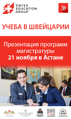 mozhno-li-postupit-v-magistraturu-na-druguyu-spetsialnost-im-2