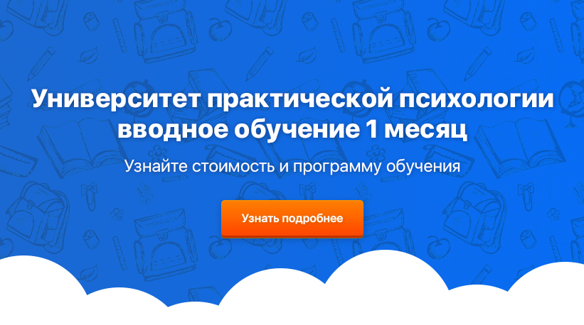 mozhno-li-postupit-v-magistraturu-na-druguyu-spetsialnost-im-24