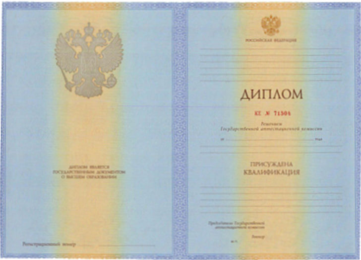 mozhno-li-postupit-v-magistraturu-na-druguyu-spetsialnost-im-26