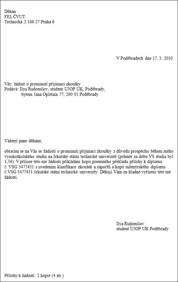 mozhno-li-postupit-v-magistraturu-na-druguyu-spetsialnost-im-8