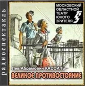 sootvetstvie-okvedov-starih-i-novih-im-10