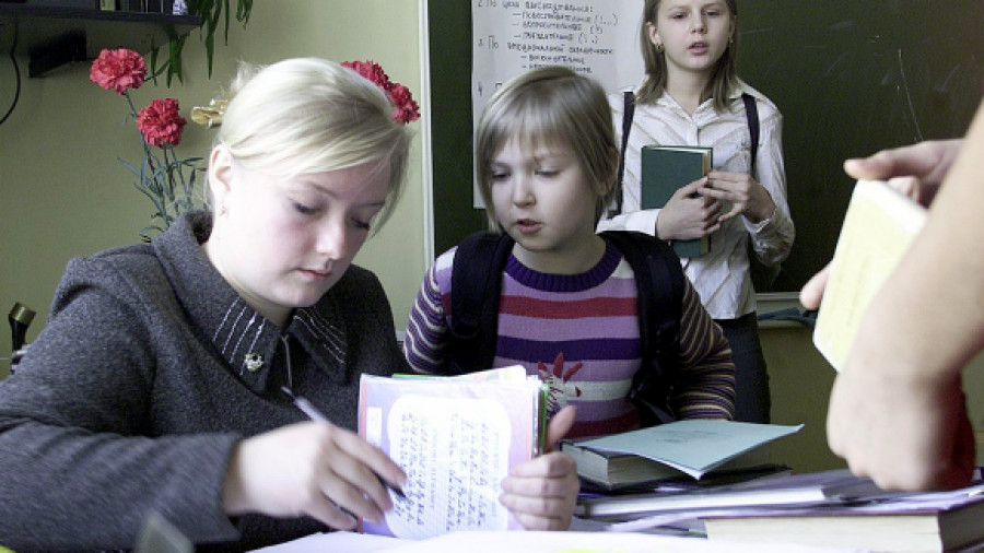 oplata-za-klassnoe-rukovodstvo-v-2018-godu-im-5