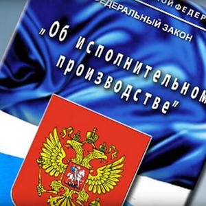 prekrashenie-ispolnitelnogo-proizvodstva-v-svyazi-so-smertyu-dolzhnika-im-2