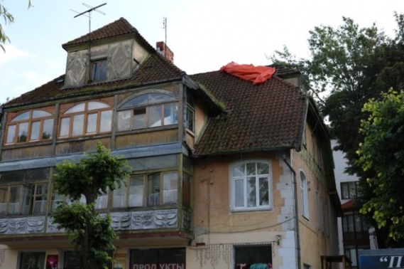 remont-obektov-kulturnogo-naslediya-im-11
