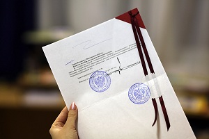 skolko-stoit-zaverit-kopiyu-dokumenta-u-notariusa-im-4