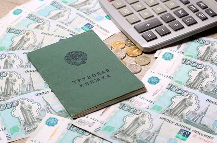 za-chto-mozhno-premirovat-rabotnika-formulirovki-im-24