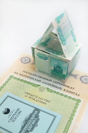 kak-poluchit-posobie-na-pogrebenie-pensionera-v-2018-godu-im-18