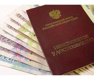 kak-poluchit-posobie-na-pogrebenie-pensionera-v-2018-godu-im-19