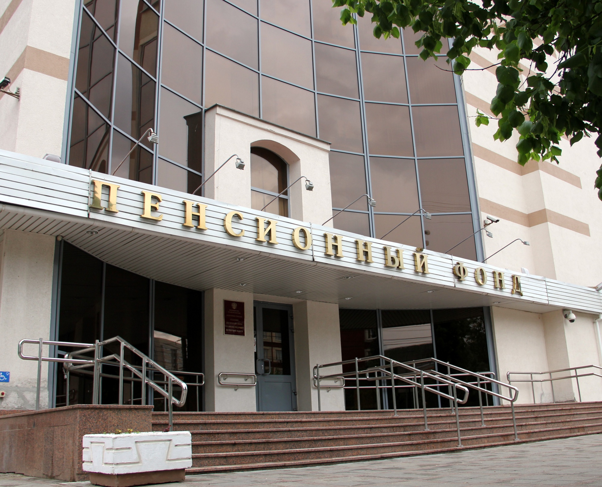 kak-poluchit-posobie-na-pogrebenie-pensionera-v-2018-godu-im-33