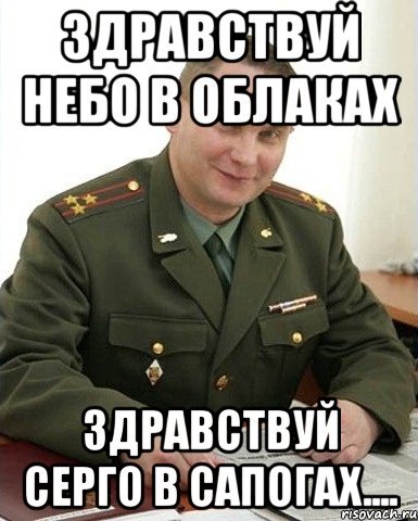 mogut-li-otchislit-iz-universiteta-za-odin-dolg-im-6