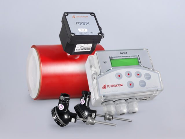 pribori-ucheta-teplovoy-energii-im-12