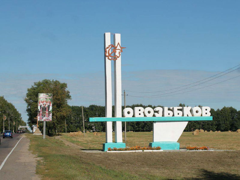 zakon-o-chernobilskih-lgotah-v-2018-godu-im-21