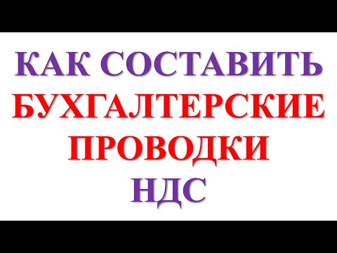chto-takoe-nds-v-cheke-produktovogo-magazina-im-40