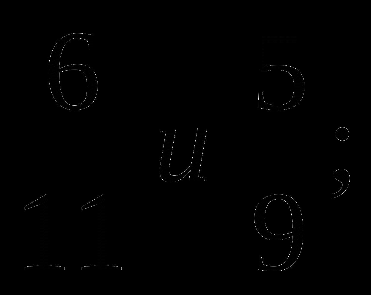 kak-poschitat-na-skolko-protsentov-uvelichilos-chislo-im-113