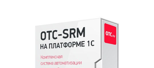 polozhenie-o-zakupkah-po-44-fz-dlya-mup-obrazets-2018-im-8