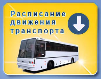 s-kakogo-vozrasta-nastupaet-administrativnaya-otvetstvennost-im-18