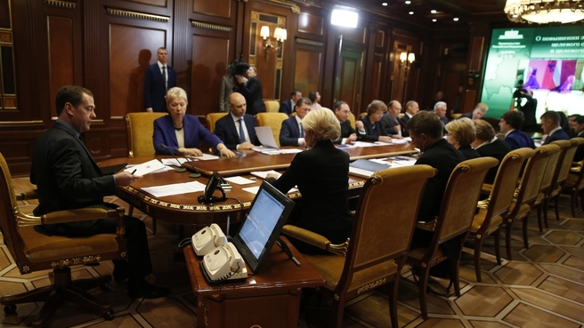 tselevaya-kvota-na-obuchenie-chto-eto-im-16